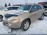 Acura Mdx 2HNYD18671H002518 снимка