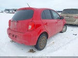 Nissan Micra S/Sr/Sv 3N1CK3CP9HL266149 снимка