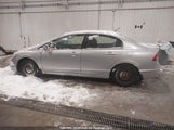Honda Civic Hybrid JHMFA36297S801394 снимка