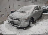 Honda Civic Hybrid JHMFA36297S801394 снимка