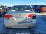 Honda Civic Ex 4Dr 2HGFA16846H017884 снимка