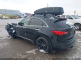 Infiniti Qx70 Sport JN8CS1MW0FM482602 fotografie