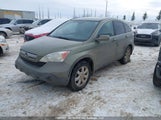 Honda Cr-V 5J6RE48757L805092 снимка