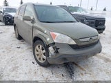 Honda Cr-V 5J6RE48757L805092 снимка