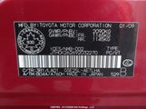 Lexus Is 250 JTHCK262692032270 снимка