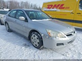 Honda Accord 1HGCM561X7A813947 снимка