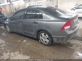 Honda Civic 2HGFA1F48BH005843 снимка