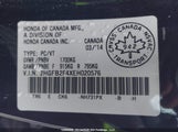 Honda Civic 2HGFB2F4XEH020576 снимка