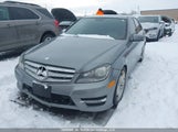 Mercedes-Benz C 250 4Matic WDDGF8FB5CA659569 снимка