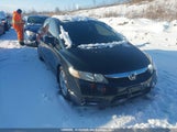 Honda Civic 2HGFA1F65BH000732 снимка