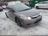 Honda Civic Dx-G 2HGFA1F46AH044655 снимка