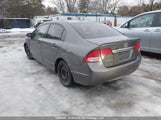 Honda Civic Dx-G 2HGFA1F46AH044655 снимка