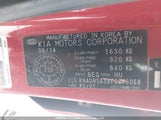 Kia Rio Ex/Lx/Lx+/Sx KNADN5A38F6976068 снимка