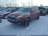 Jeep Cherokee Trailhawk 1C4PJMBS7FW775404 снимка