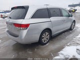 Honda Odyssey Ex 5FNRL5H40EB509551 снимка
