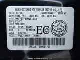 Infiniti G37 JNKCV61F99M051733 снимка