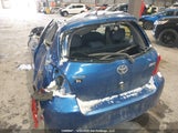 Toyota Yaris JTDJT923975081200 снимка
