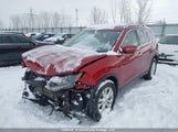 Nissan Rogue S/Sl/Sv 5N1AT2MVXFC861511 снимка