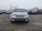 Acura Mdx Technology Package 2HNYD28558H005117 снимка