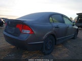 Honda Civic Dx/Dx-A 2HGFA15249H009429 снимка