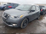 Nissan Kicks Sr 3N1CP5DV8LL570317 снимка
