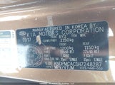Kia Sportage KNDPMCAC1H7248287 снимка