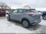 Nissan Kicks Sv 3N1CP5CV2RL587205 снимка