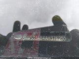 Hyundai Santa Fe Gl 2.4 5NMSG3AB4AH376255 снимка