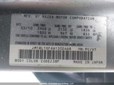 Mazda Mazda3 JM1BL1SF6A1302668 снимка