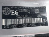 Toyota Corolla Im JTNKARJE8HJ530352 снимка
