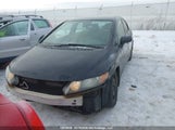Honda Civic Lx 2HGFA165X7H100176 снимка