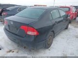 Honda Civic Lx 2HGFA165X7H100176 снимка