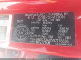 Kia Soul Ex/Ex Premium/Ex+/Gt-Line Limited KNDJ33AU5N7176636 снимка