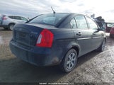 Hyundai Accent Gl/Gls/L KMHCN45C48U263357 снимка