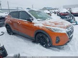 Nissan Kicks Sv 3N1CP5CV6PL528476 снимка