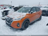 Nissan Kicks Sv 3N1CP5CV6PL528476 снимка