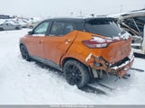 Nissan Kicks Sv 3N1CP5CV6PL528476 снимка