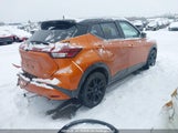 Nissan Kicks Sv 3N1CP5CV6PL528476 снимка