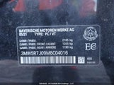 BMW 3 Series 3MW5R7J09M8C04016 снимка