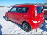 Kia Soul KNDJT2A5XC7470050 снимка