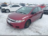 Honda Civic Dx-G 2HGFA16499H030311 снимка