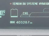 Toyota Prius JTDKN3DU1A5115381 снимка