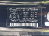 Hyundai Genesis 2.0T Premium KMHHT6KD8DU106011 снимка