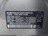 Mini Countryman Cooper WMZYV5C50K3F58119 снимка