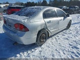 Acura Csx Premium 2HHFD56786H201940 снимка