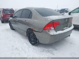 Honda Civic Lx 2HGFA16516H014530 снимка