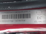 Fiat 500L Lounge ZFBCFACH1EZ027846 снимка
