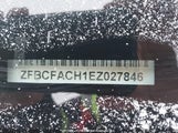 Fiat 500L Lounge ZFBCFACH1EZ027846 снимка