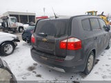 Chevrolet Orlando KL77P2EM1CK570953 снимка