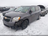 Chevrolet Orlando KL77P2EM1CK570953 снимка